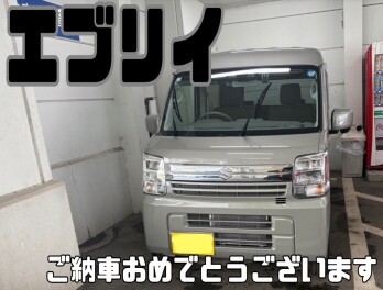 ご納車おめでとうござます！！